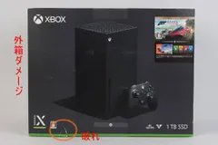 2024年最新】Xbox Series X (Forza Horizon 5 同梱版)の人気アイテム 