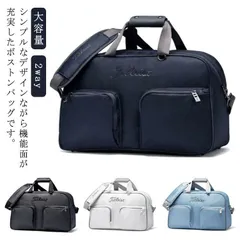 ボストンバッグ 旅行 2-3泊 ガーメントバッグ スポーツ ダッフルバッグ ゴルフ用ボストンバッグ メンズ シューズ収納 大容量 学生 修学旅行 ジムバック スポーツバッグ 機内持ち込み 軽量 防水 ETj2273