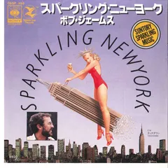 2025年最新】bob jamesの人気アイテム - メルカリ