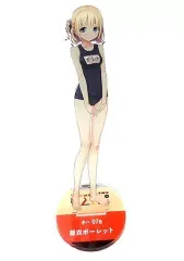 2025年最新】ポーレット フィギュアの人気アイテム - メルカリ