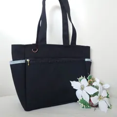 受注製作　帆布トートバッグ×ヒッコリーボーダー　サイドポケット　肩掛けトートバッグ　ハンドメイド