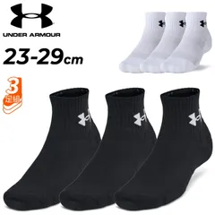 アンダーアーマー 靴下 ミドル丈 3足組 メンズ レディース UNDER ARMOUR UAトレーニング コットン クォーターソックス 3足セット スポーツソックス  吸汗速乾 ロゴ  男性 女性 くつ下  男女兼用   コットンソックス/1386372