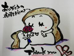 ☆安心☆未使用品☆未開封☆ ドラえもん 一番くじ サイクロン 掃除機