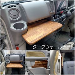 フリードプラス専用☆ 折り畳み式テーブルキット ☆取り付けかんたん