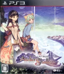PS3 シャリーのアトリエ ~黄昏の海の錬金術士~ 通常版 通常版