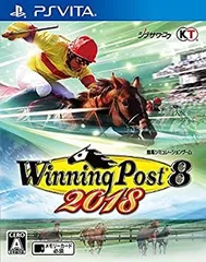 【中古】「非常に良い」Winning Post 8 2018 - PSVita