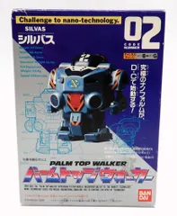 2025年最新】パームトップウォーカーの人気アイテム - メルカリ