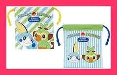 スケーター (skater) お弁当 巾着 マチ付き 2枚セット ポケットモンス