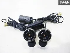 M-892　 ALPINE アルパイン汎用 ツィーター＆ネットワーク 左右セット M-892 ALPINE アルパイン汎用 ツィーター＆ネットワーク 左右セット