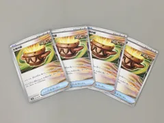 ポケモンカード 大地の器 060/066 U 4枚まとめセット 美品 2502LBR117