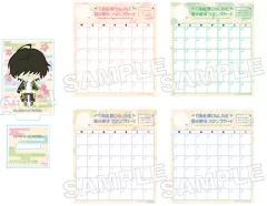 【中古】雑貨 桑名江 「刀剣乱舞-ONLINE- トレーディングアクリルフィギュアスタンプ 御伴散歩Vol.2」