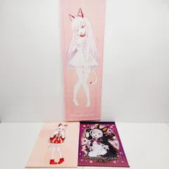 深層組 オフカイ!! コラボシャンプー＆タペストリーセット(DWU、従井ノラ)