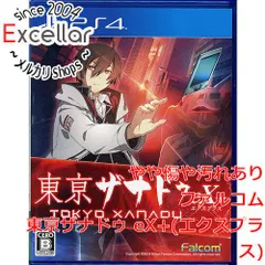 [bn:4] 東亰ザナドゥ eX+(エクスプラス)　PS4
