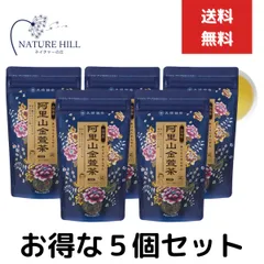 2025年最新】金萱茶の人気アイテム - メルカリ