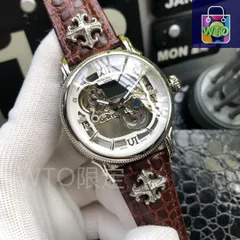 【今日WTO】Patek Philippe パテックフィリップ ノーチラス 時計の進み方が正確-WTO輸入2-OC92