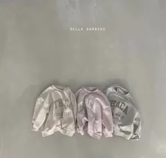 BIO RAYERD TRAINER WITH SCAR EMBROIDERY