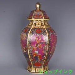 ★中国　景徳鎮　作家物　飾り小壺　未使用★ ke2028-1a.jpg