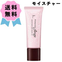 Item thumbnail for item 95cff61a-b495-4b42-9dda-4c640a834a21