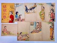 複製画色紙 4枚セット 萩原楽一 少女福河童、観世音菩薩 美品 - メルカリ