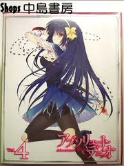 アブソリュート・デュオ 直筆サイン色紙 山本希望 山崎はるか 今村彩夏 諏訪彩花 アブソリュート・デュオ 直筆サイン色紙 山本希望 山崎はるか