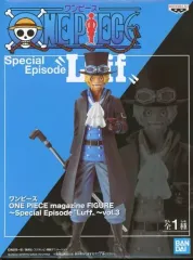 【中古】フィギュア サボ 「ワンピース」 ONE PIECE magazine FIGURE～Special Episode Luff～vol.3