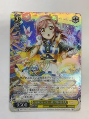 国木田花丸　SEC　サイン 2025年最新】国木田 花丸 SPの人気アイテム - メルカリ