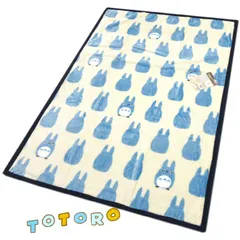 となりのトトロ ハーフ毛布 かわいい シルエット やわらか 軽量 ブルー