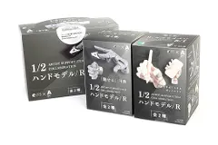 2025年最新】ハンドモデル コトブキヤ ボックストイの人気