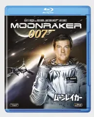 【中古】洋画Blu-ray Disc 007 ムーンレイカー