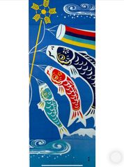 絵手ぬぐい【洒落鯉のぼり】濱文様 鯉のぼりウォールデコ 室内鯉のぼり 端午 5月飾り ハンカチ代わり 可愛い 新品未使用品 日本製 外国土産