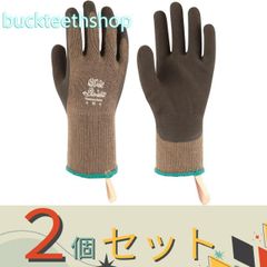 【園芸・農業用品】※２個セット※（株）東和コーポ　ＷＩＴＨＧＡＲＤＥＮ　レジナス　ブラウン　３９７・Ｍ