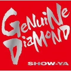 【中古】邦楽CD SHOW-YA / GENUINE DIAMONDのサムネイル