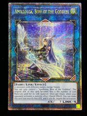 遊戯王 幻層の守護者アルマデス アジア英語版 泰亜版 プリズマ | Mercari