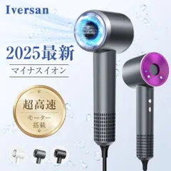 ドライヤー ヘアドライヤー 大風量 速乾 1400W マイナスイオン 3億個 静音 低騒音 12モード 3段階温度調節 軽量 コンパクト 美髪 ヘアケア 髪質改善 CFJ-G01