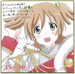 2025年最新】レヴュースタァライト サインの人気アイテム - メルカリ