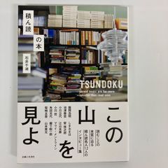 BURBERRY バーバリー デニムジャケット gジャン 長袖 デニム
