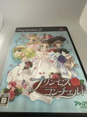 プリンセスコンチェルト　プレイステーション2 ps2 ソフト
