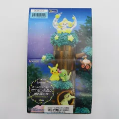 カード付】ポケモンカード コレクションファイル ジラーチ