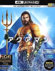 アクアマン 失われた王国 4K ULTRA HD&ブルーレイセット - メルカリ