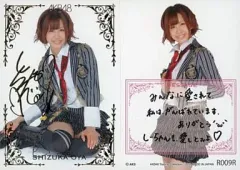 大家志津香dvdセット❣️ Amazon.co.jp: 大家 志津香「ぼくの、MERMAID。独占中! 」 [DVD