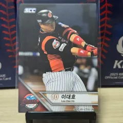 李大浩 イデホ 直筆サイン ボール 李大浩 イデホ 直筆サイン ボール 李大浩(イ・デホ) サイン
