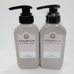 P1225 clayence クレイエンス クレイスパ カラートリートメント 235g モカブラウン ＆ アッシュブラウン  計2点セット