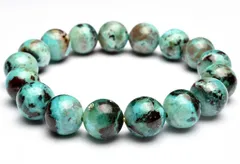 2025年最新】アズライトクリソコラの人気アイテム - メルカリ