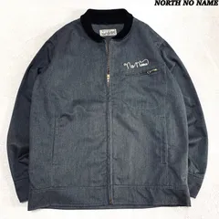 2025年最新】North no name ジャケットの人気アイテム - メルカリ