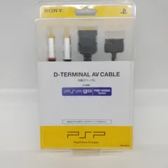 2025年最新】PSP GO D端子の人気アイテム - メルカリ