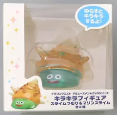 ドラゴンクエスト マリンスライム ダブルチャンス フィギュア