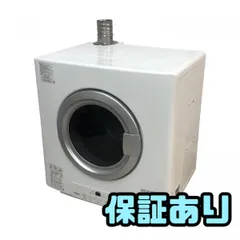 リンナイ ガス式乾燥機5kg 未使用 リンナイ Rinnai 衣類乾燥機 乾太くん 乾燥容量5.0kg 都市ガス12