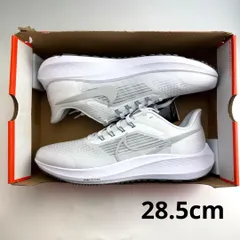 【新品未使用】ナイキ ペガサス 39 AIR HOLA LOU 27.5㎝ 8/14発売 NIKE AIR ZOOM PEGASUS 39 A.I.R. HOLA LOU/ナイキ