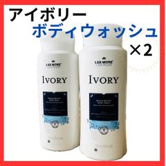 あおぞらショップ総本店 - メルカリShops