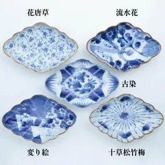 福泉窯染錦粟に鶉絵八角鉢共箱入り